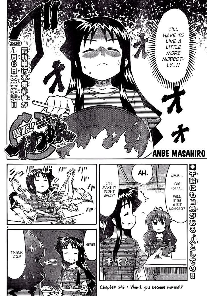 Shinryaku! Ika Musume Chapter 216 page 2 - Chapter 216 : Won't You Become Normal?
