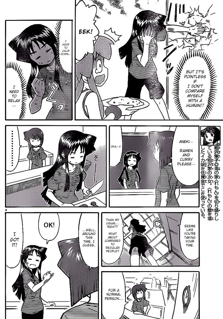 Shinryaku! Ika Musume Chapter 216 page 4 - Chapter 216 : Won't You Become Normal?