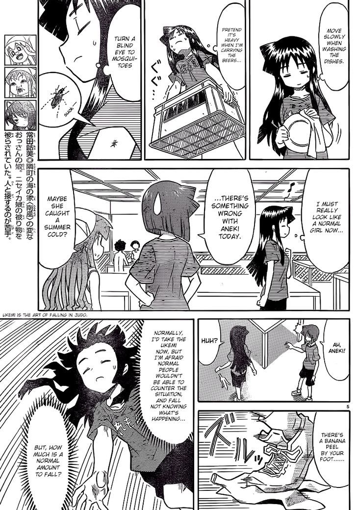 Shinryaku! Ika Musume Chapter 216 page 5 - Chapter 216 : Won't You Become Normal?