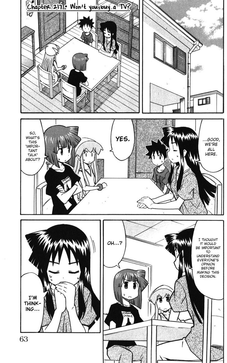 Shinryaku! Ika Musume Chapter 217 page 1 - Chapter 217 : Won't you buy a TV?
