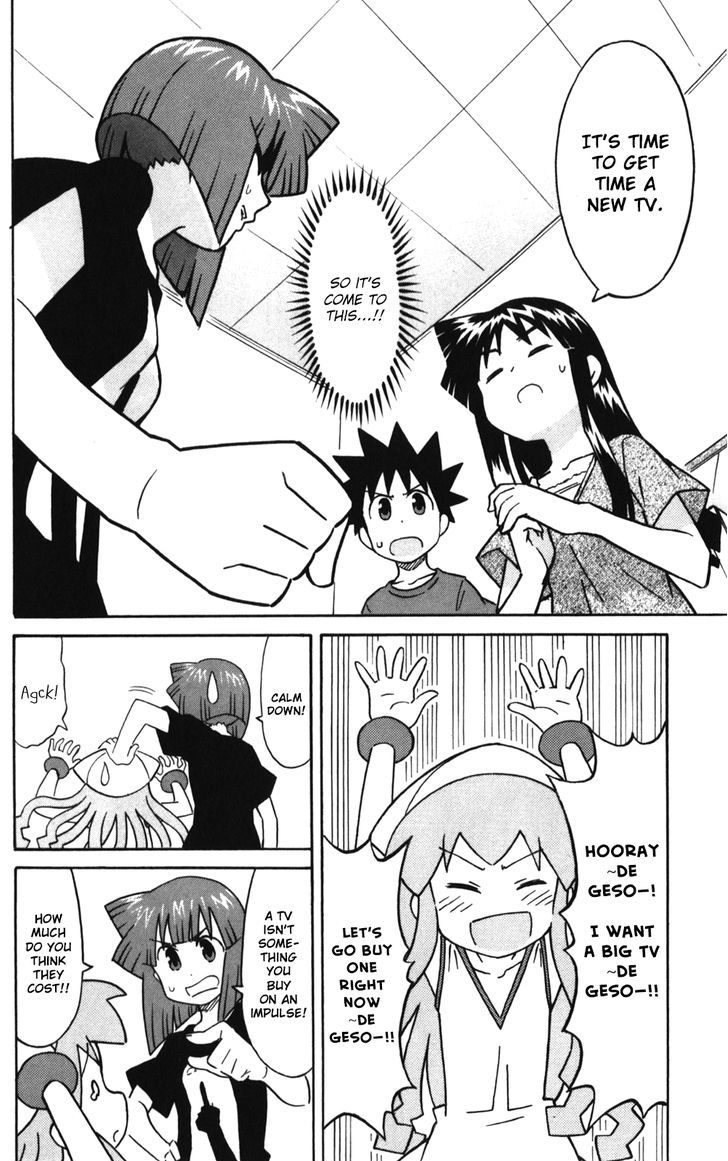 Shinryaku! Ika Musume Chapter 217 page 2 - Chapter 217 : Won't you buy a TV?