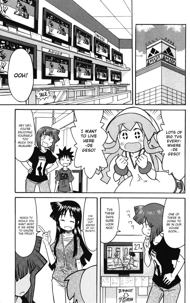 Shinryaku! Ika Musume Chapter 217 page 5 - Chapter 217 : Won't you buy a TV?