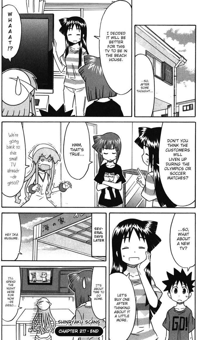 Shinryaku! Ika Musume Chapter 217 page 8 - Chapter 217 : Won't you buy a TV?