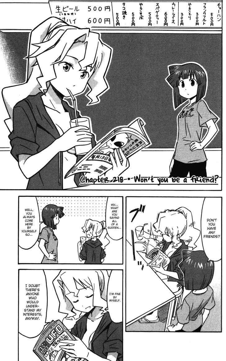 Shinryaku! Ika Musume Chapter 218 page 1 - Chapter 218 : Won't You Be a Friend?