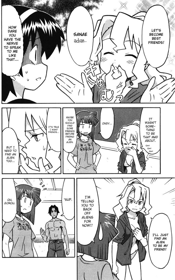 Shinryaku! Ika Musume Chapter 218 page 4 - Chapter 218 : Won't You Be a Friend?