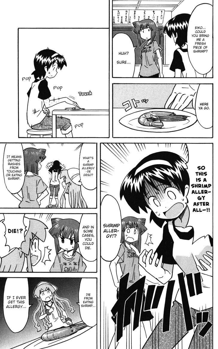 Shinryaku! Ika Musume Chapter 219 page 3 - Chapter 219 : Isn't it an Allergy?