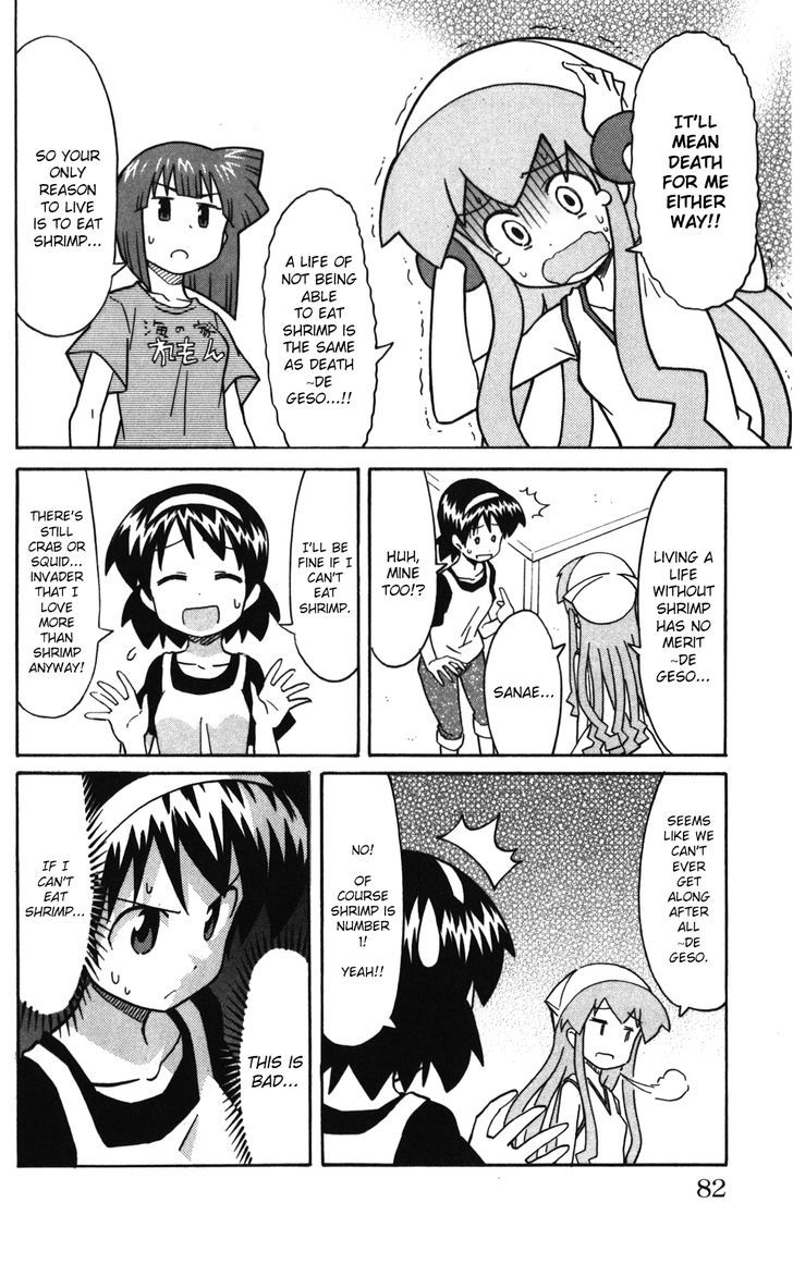 Shinryaku! Ika Musume Chapter 219 page 4 - Chapter 219 : Isn't it an Allergy?