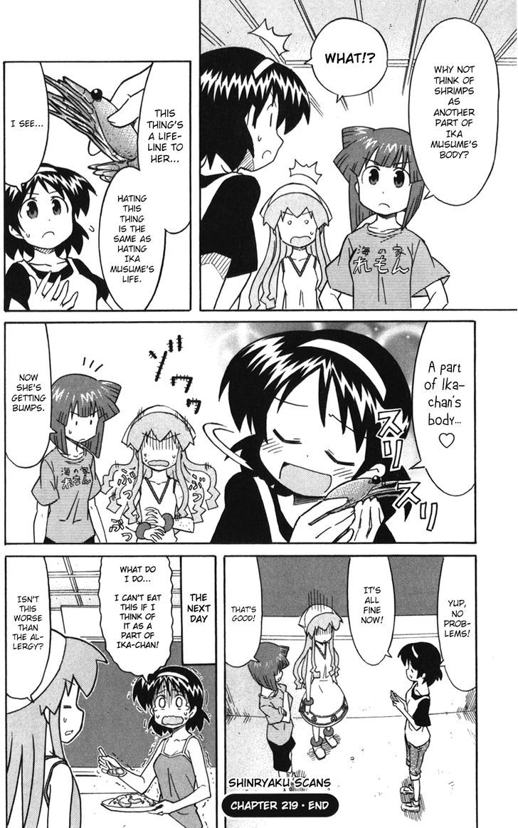 Shinryaku! Ika Musume Chapter 219 page 8 - Chapter 219 : Isn't it an Allergy?