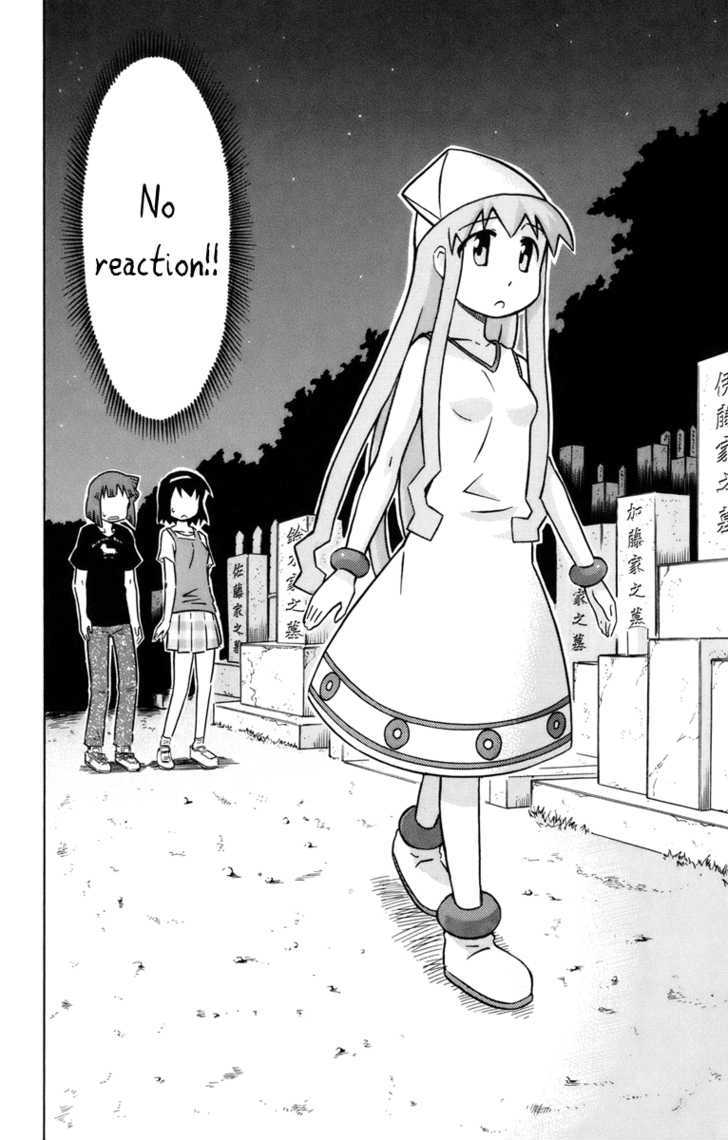 Shinryaku! Ika Musume Chapter 22 page 3 - Chapter 22 : Aren't You Scared-Ika?
