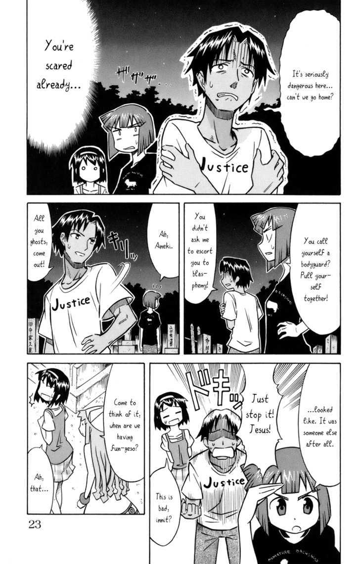 Shinryaku! Ika Musume Chapter 22 page 4 - Chapter 22 : Aren't You Scared-Ika?