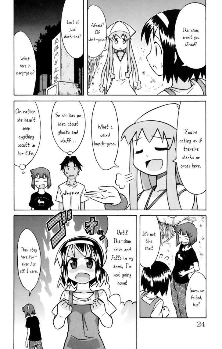 Shinryaku! Ika Musume Chapter 22 page 5 - Chapter 22 : Aren't You Scared-Ika?