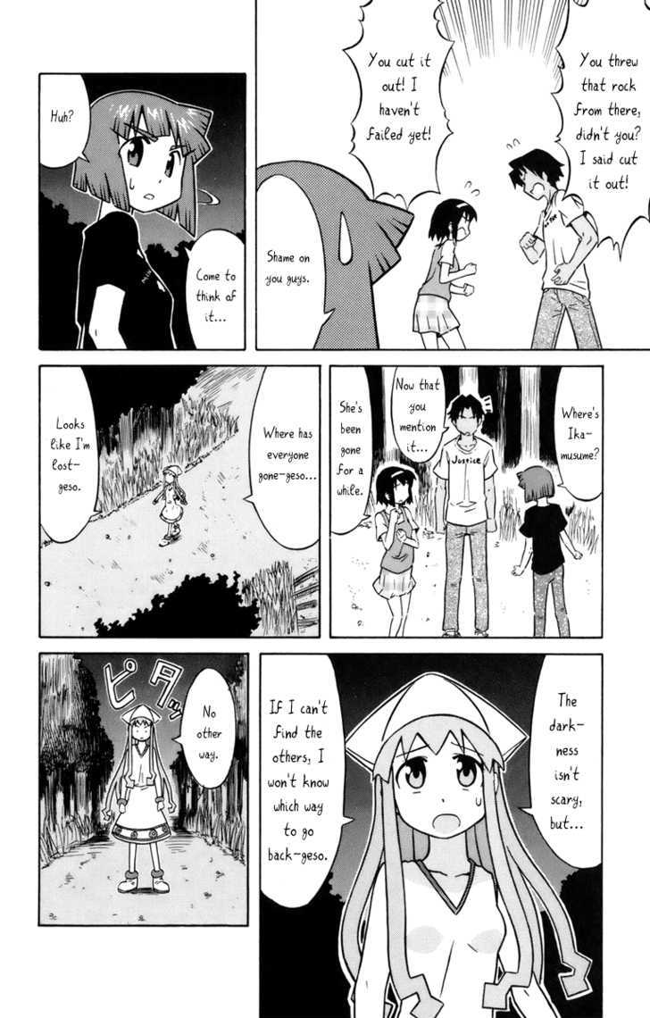 Shinryaku! Ika Musume Chapter 22 page 7 - Chapter 22 : Aren't You Scared-Ika?