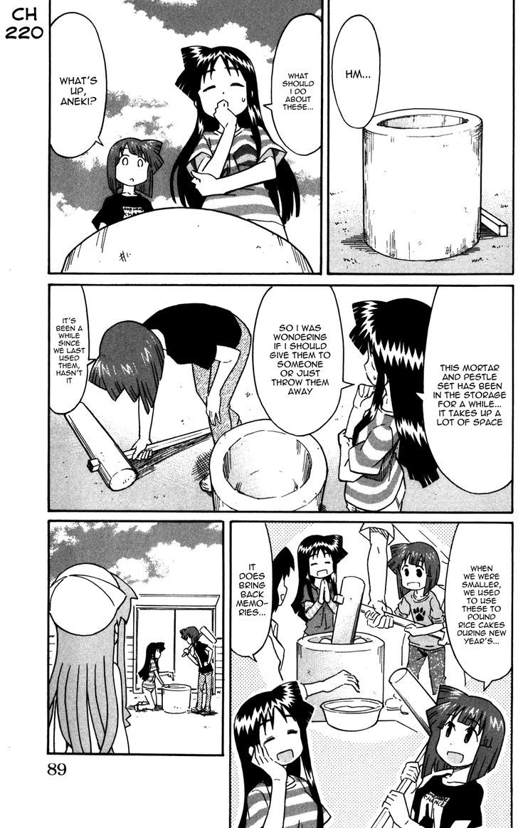 Shinryaku! Ika Musume Chapter 220 page 1 - Chapter 220 : Can I Try Pounding It?