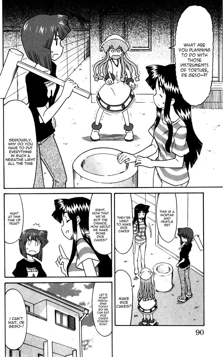 Shinryaku! Ika Musume Chapter 220 page 2 - Chapter 220 : Can I Try Pounding It?