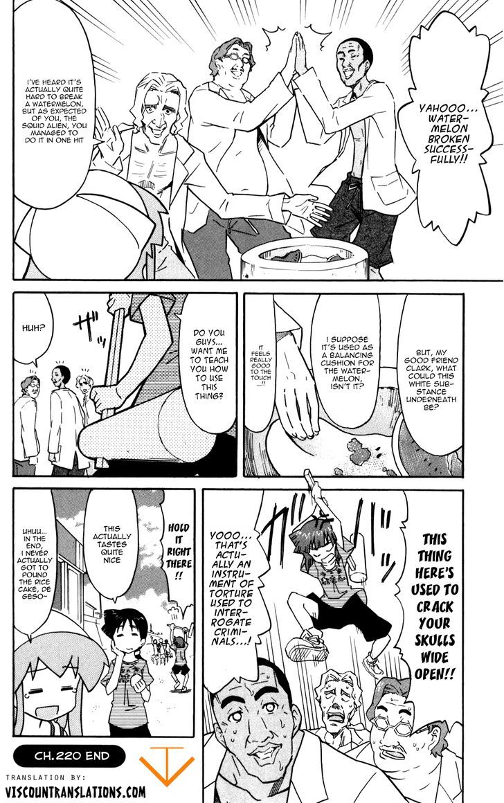 Shinryaku! Ika Musume Chapter 220 page 8 - Chapter 220 : Can I Try Pounding It?
