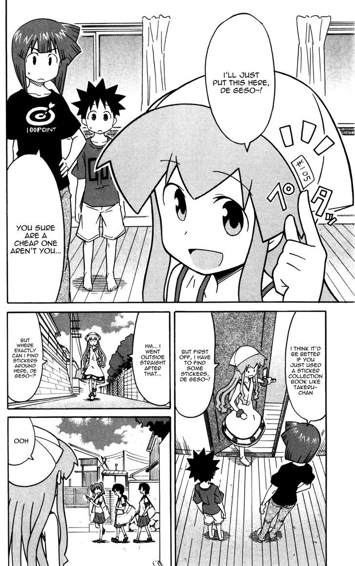 Shinryaku! Ika Musume Chapter 221 page 2 - Chapter 221 : Stickers?