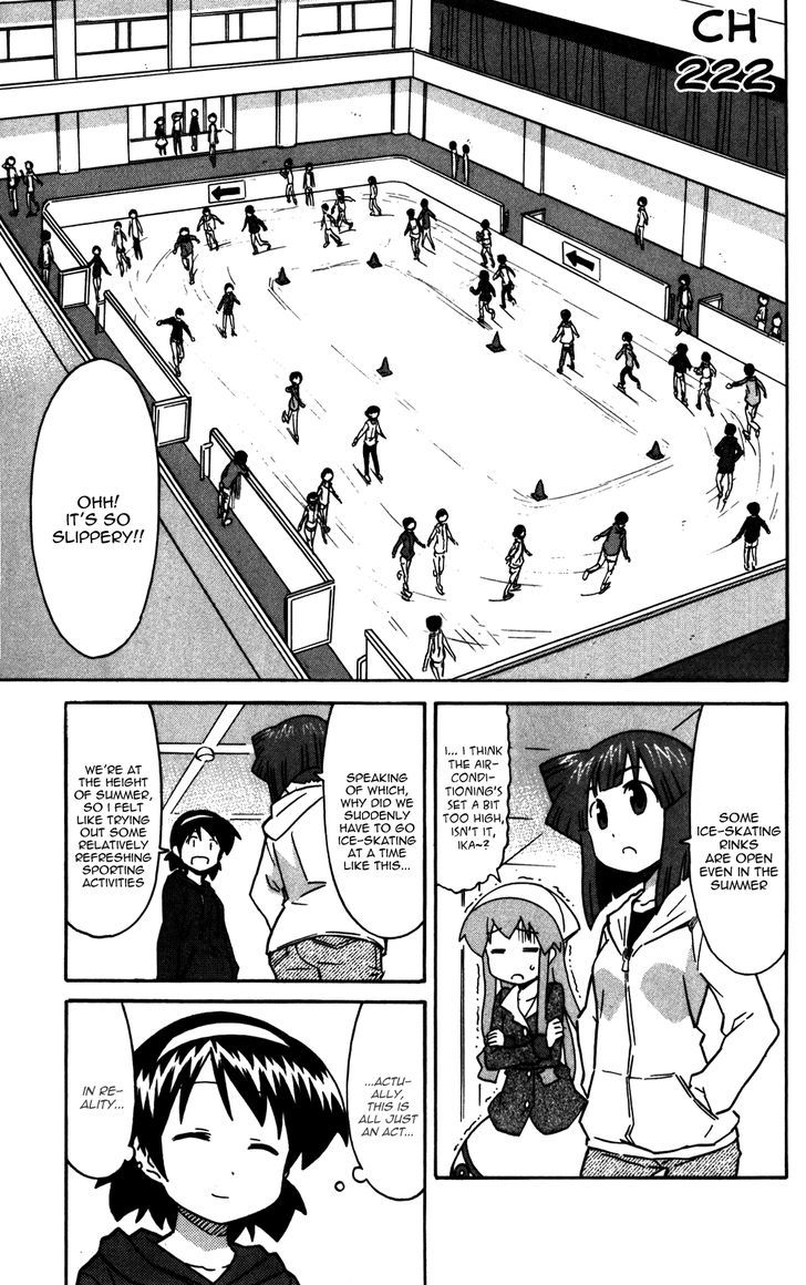 Shinryaku! Ika Musume Chapter 222 page 1 - Chapter 222 : Can't We Go Ice-Skating?