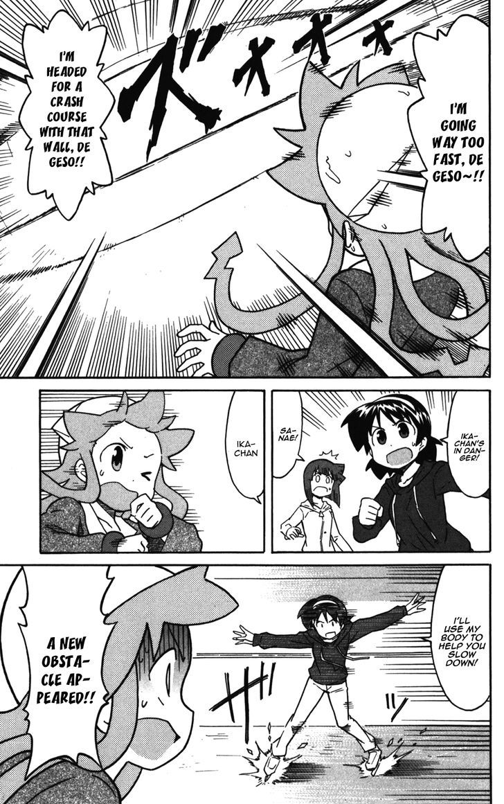 Shinryaku! Ika Musume Chapter 222 page 7 - Chapter 222 : Can't We Go Ice-Skating?