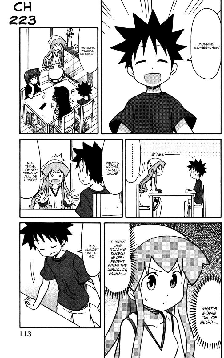 Shinryaku! Ika Musume Chapter 223 page 1 - Chapter 223 : Hasn't It Been Worn Backwards?