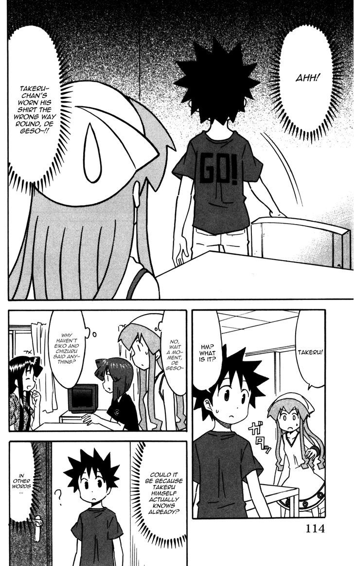 Shinryaku! Ika Musume Chapter 223 page 2 - Chapter 223 : Hasn't It Been Worn Backwards?