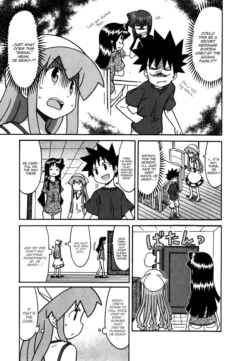 Shinryaku! Ika Musume Chapter 223 page 3 - Chapter 223 : Hasn't It Been Worn Backwards?