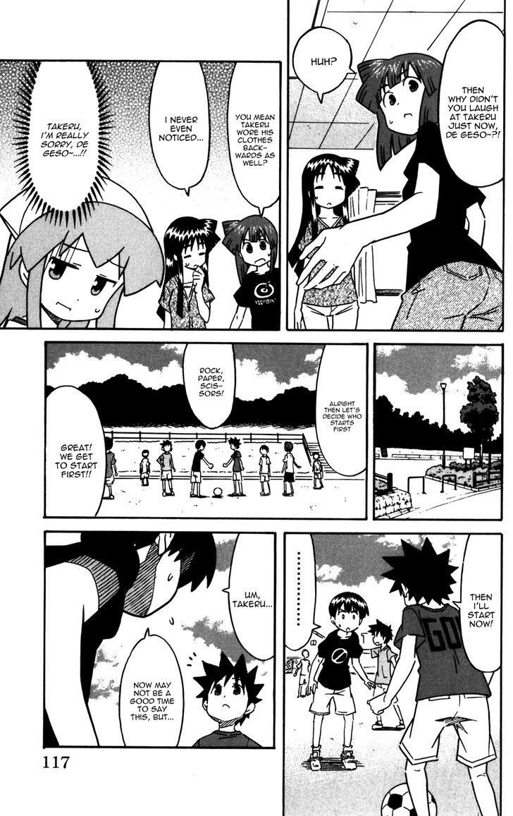 Shinryaku! Ika Musume Chapter 223 page 5 - Chapter 223 : Hasn't It Been Worn Backwards?