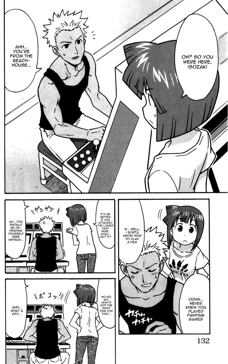 Shinryaku! Ika Musume Chapter 225 page 2 - Chapter 225 : Won't You Play Arcade Games?
