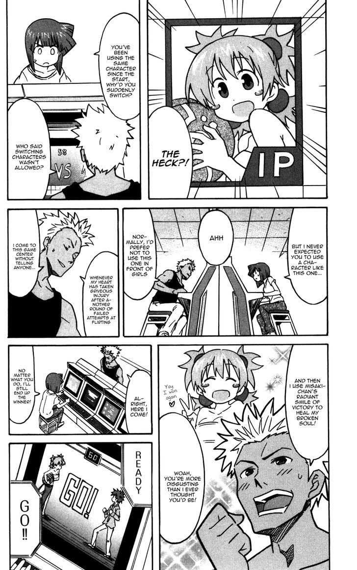 Shinryaku! Ika Musume Chapter 225 page 6 - Chapter 225 : Won't You Play Arcade Games?