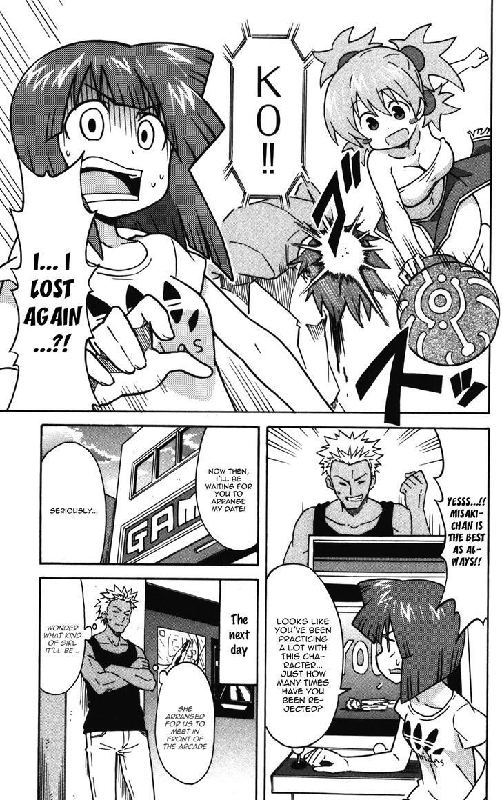 Shinryaku! Ika Musume Chapter 225 page 7 - Chapter 225 : Won't You Play Arcade Games?