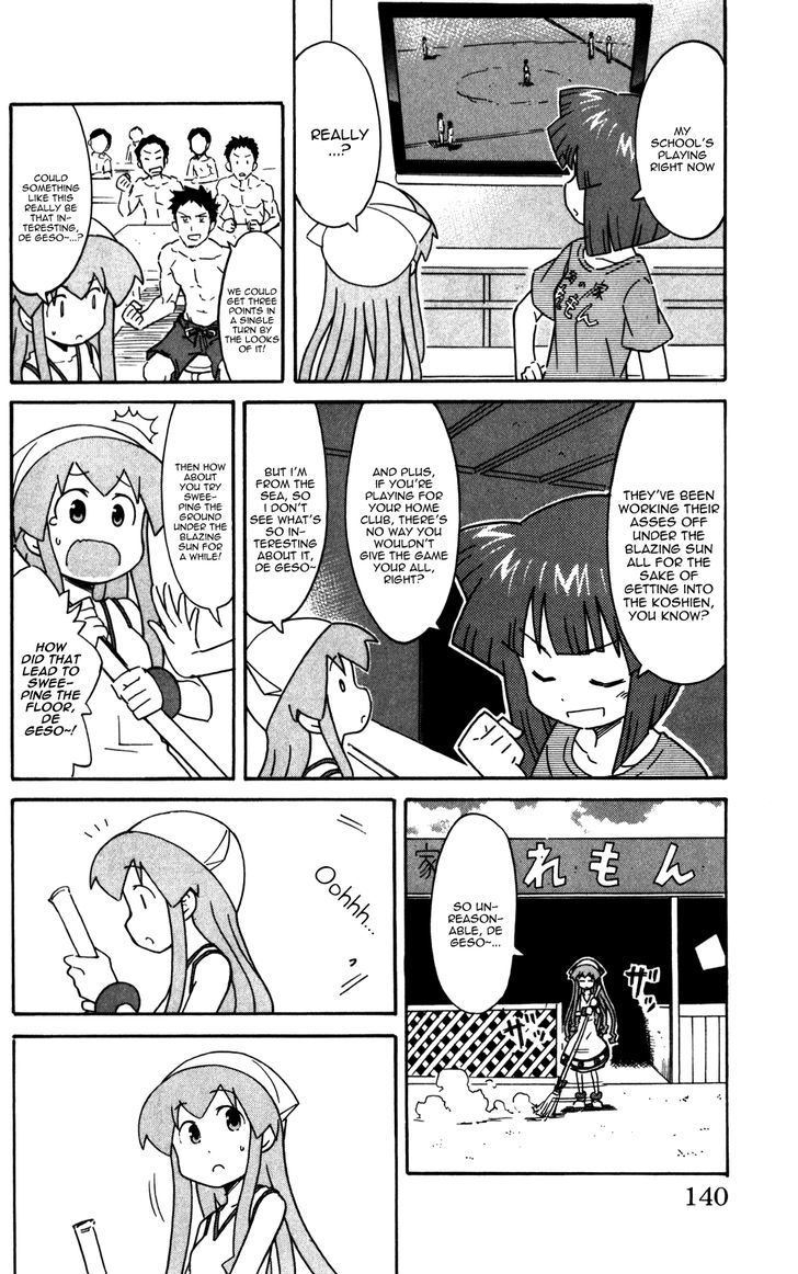Shinryaku! Ika Musume Chapter 226 page 2 - Chapter 226 : Isn't It High-School Baseball?