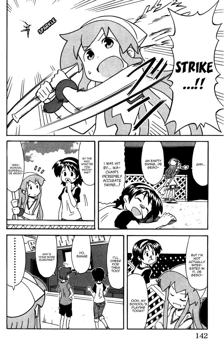 Shinryaku! Ika Musume Chapter 226 page 4 - Chapter 226 : Isn't It High-School Baseball?