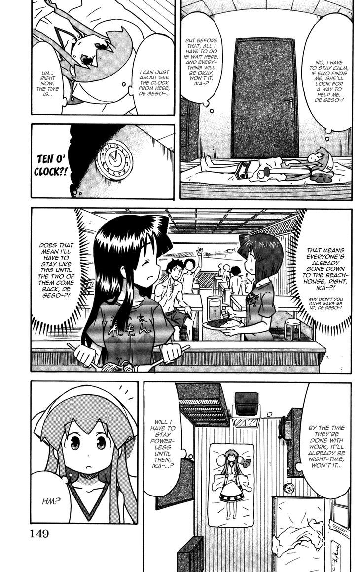 Shinryaku! Ika Musume Chapter 227 page 3 - Chapter 227 : Isn't It Sleep Paralysis?