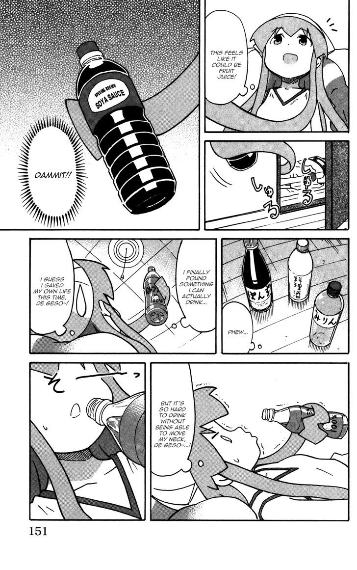 Shinryaku! Ika Musume Chapter 227 page 5 - Chapter 227 : Isn't It Sleep Paralysis?