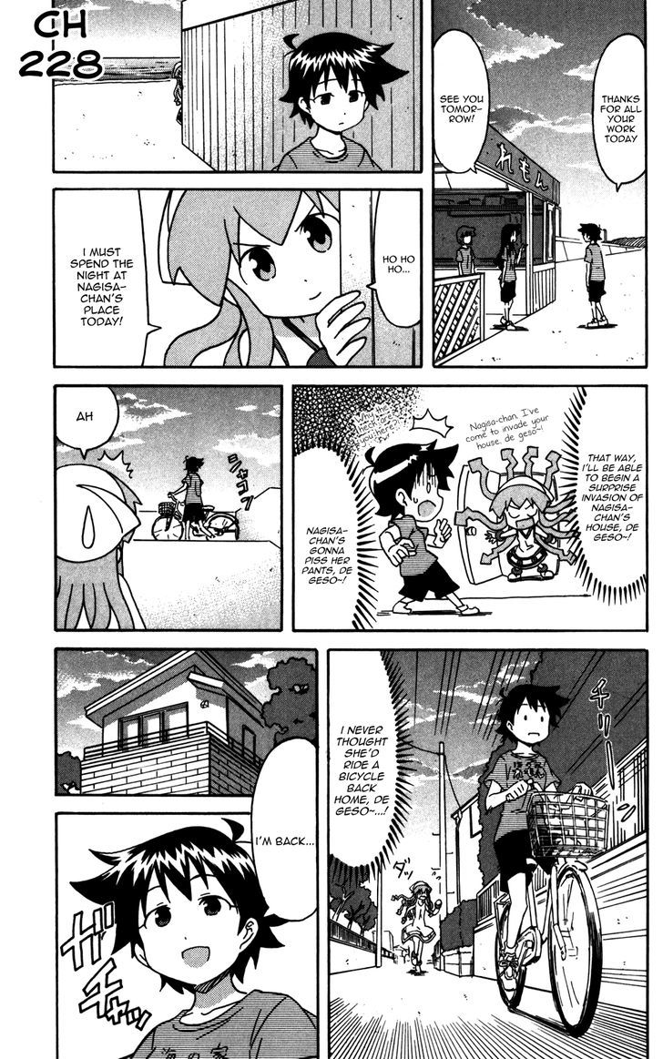 Shinryaku! Ika Musume Chapter 228 page 1 - Chapter 228 : Aren't You Sisters?!