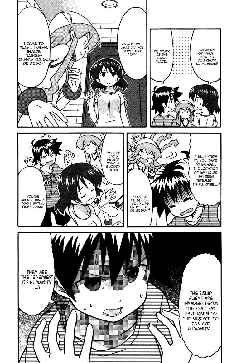 Shinryaku! Ika Musume Chapter 228 page 3 - Chapter 228 : Aren't You Sisters?!