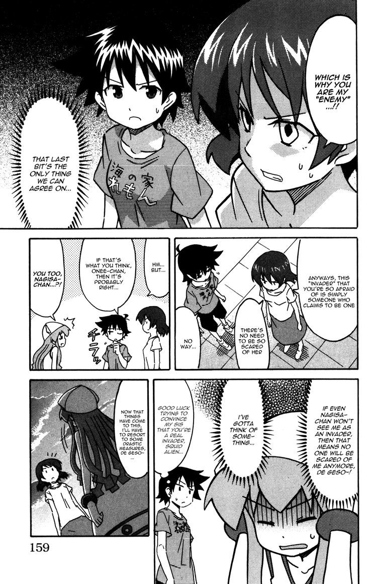 Shinryaku! Ika Musume Chapter 228 page 5 - Chapter 228 : Aren't You Sisters?!