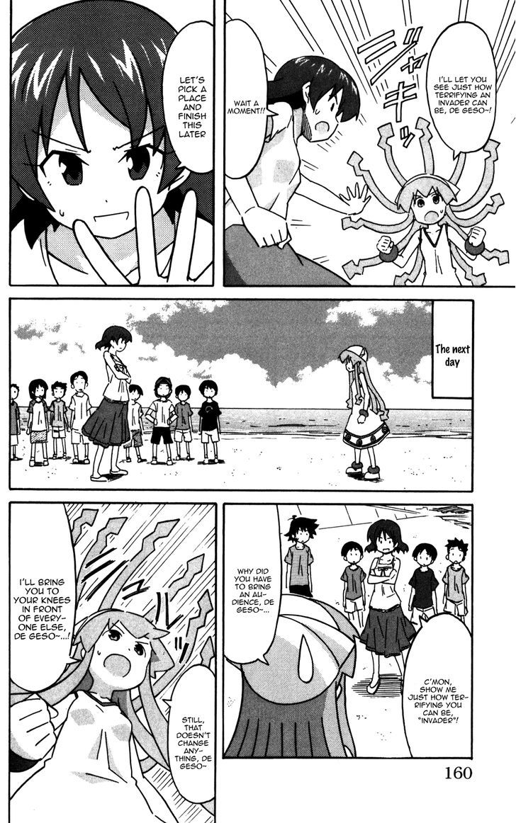 Shinryaku! Ika Musume Chapter 228 page 6 - Chapter 228 : Aren't You Sisters?!