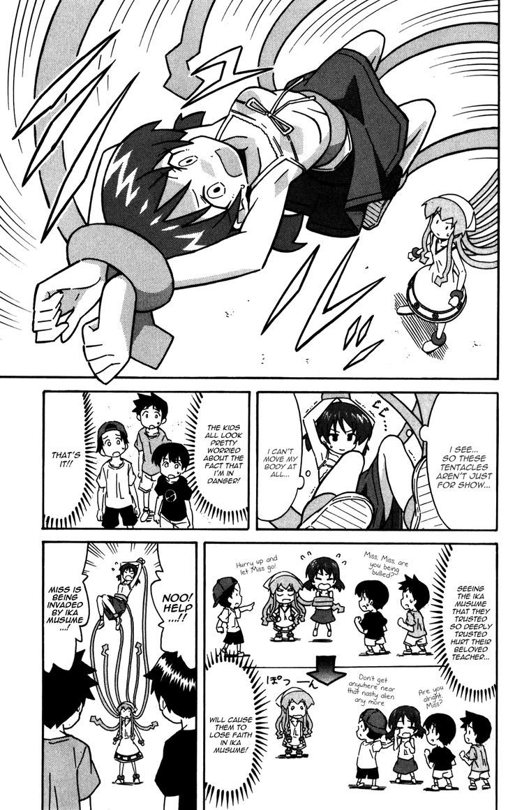 Shinryaku! Ika Musume Chapter 228 page 7 - Chapter 228 : Aren't You Sisters?!