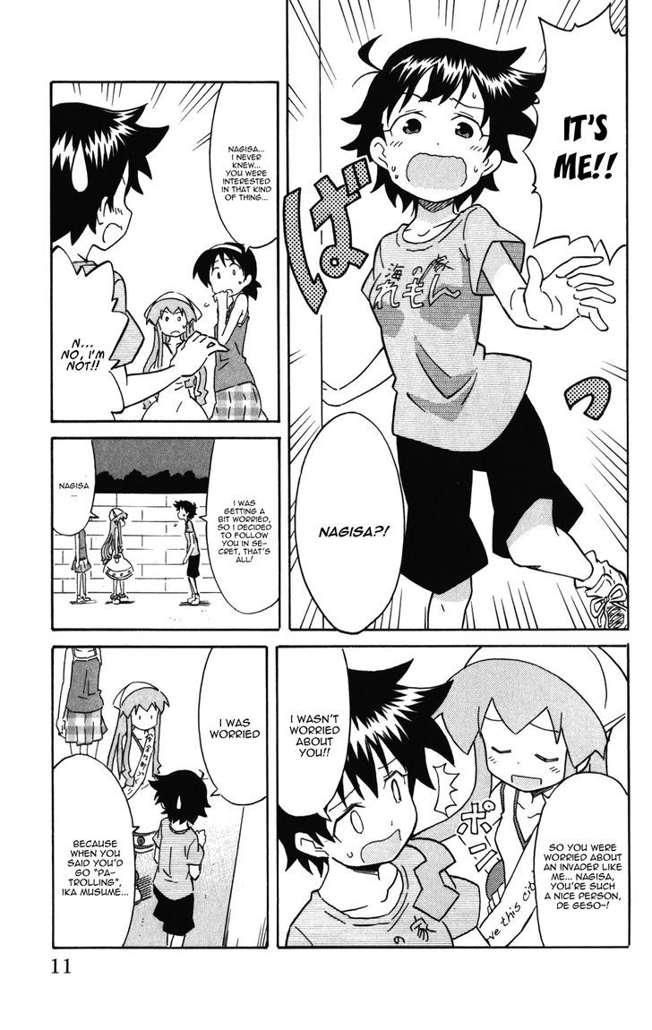 Shinryaku! Ika Musume Chapter 229 page 11 - Chapter 229 : Shall We Patrol?