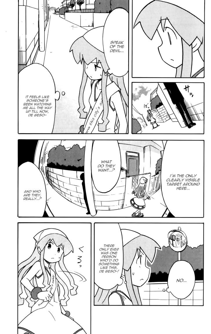 Shinryaku! Ika Musume Chapter 229 page 9 - Chapter 229 : Shall We Patrol?
