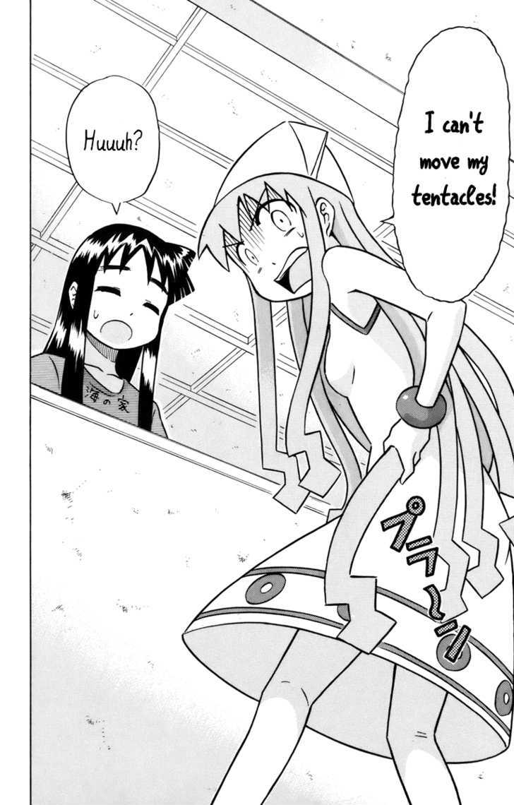 Shinryaku! Ika Musume Chapter 23 page 3 - Chapter 23 : Isn't It A Pinch-Ika?