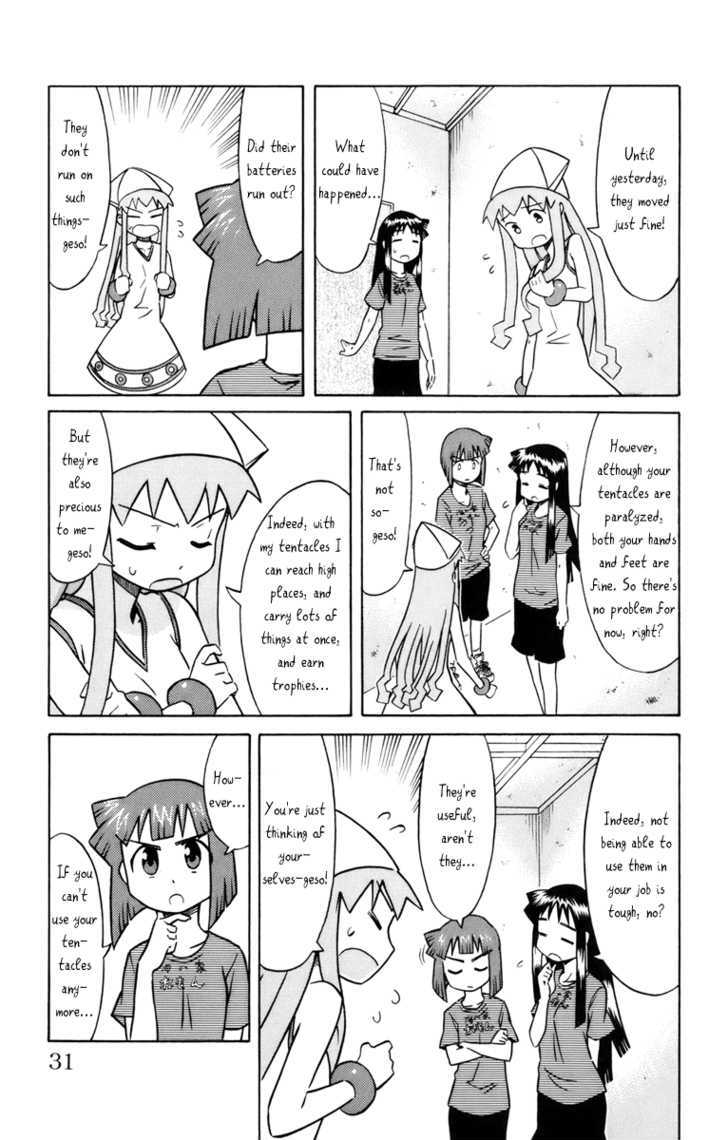 Shinryaku! Ika Musume Chapter 23 page 4 - Chapter 23 : Isn't It A Pinch-Ika?