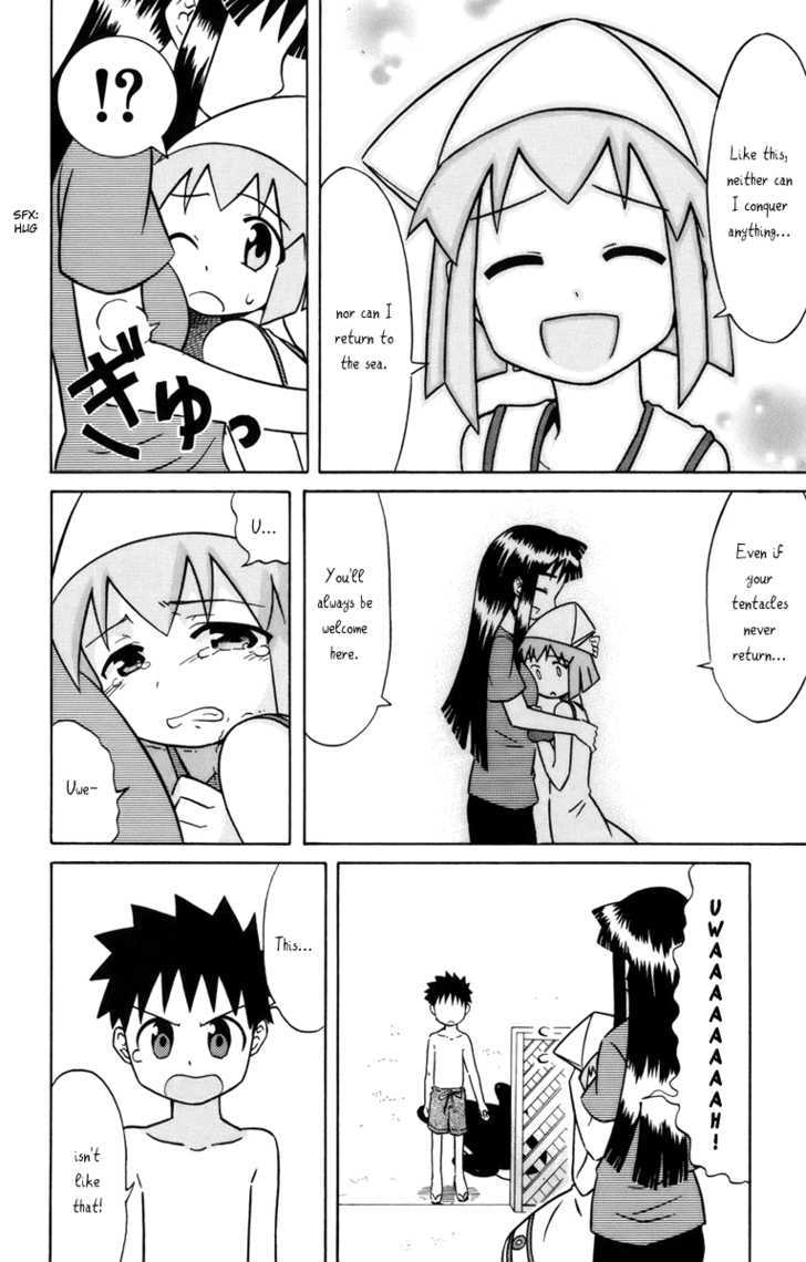 Shinryaku! Ika Musume Chapter 23 page 7 - Chapter 23 : Isn't It A Pinch-Ika?