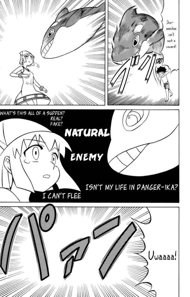 Shinryaku! Ika Musume Chapter 23 page 8 - Chapter 23 : Isn't It A Pinch-Ika?