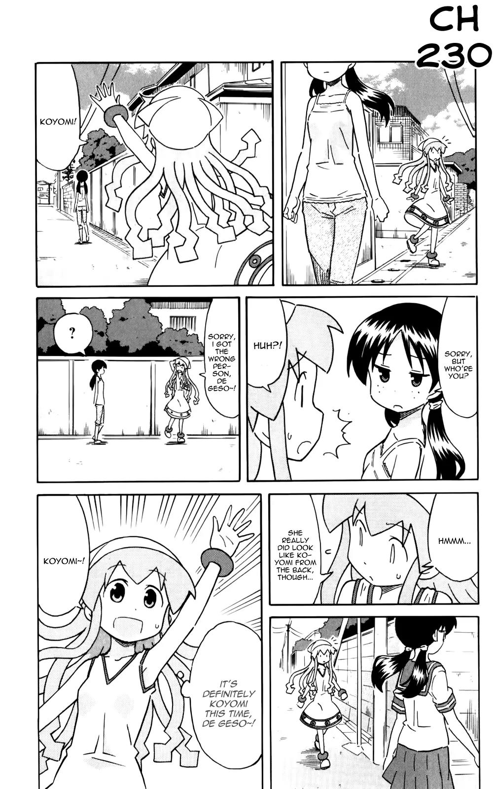Shinryaku! Ika Musume Chapter 230 page 1 - Chapter 230 : Isn't It The Wrong Person?!