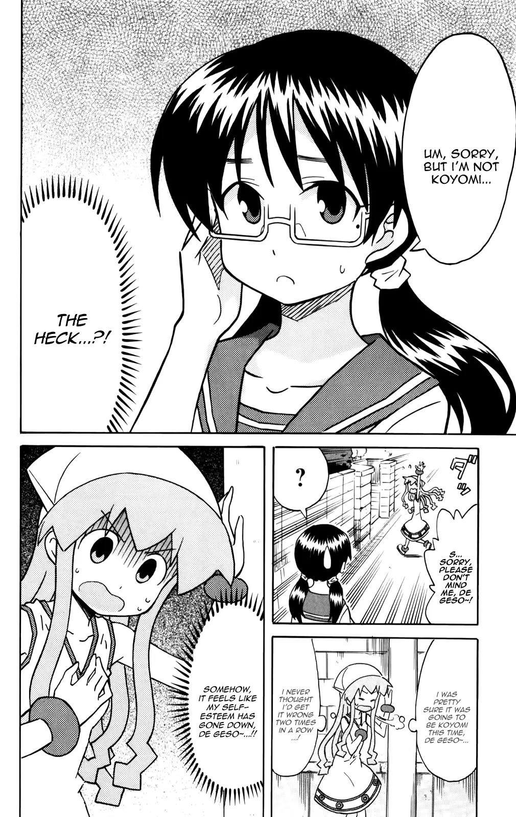 Shinryaku! Ika Musume Chapter 230 page 2 - Chapter 230 : Isn't It The Wrong Person?!