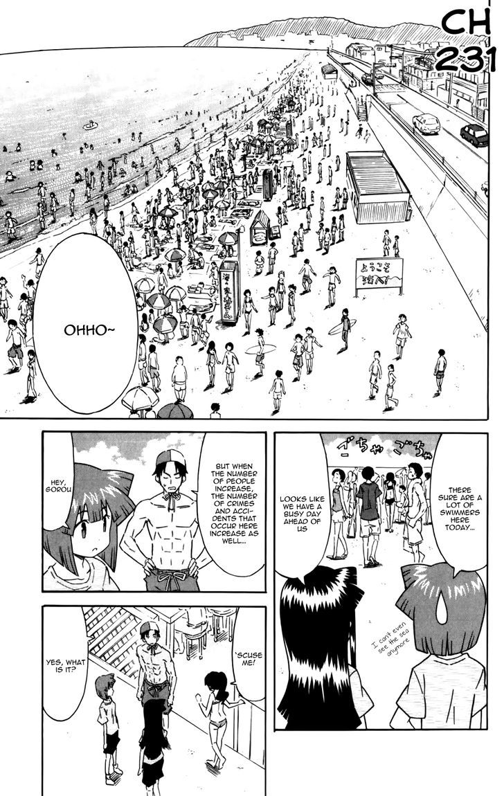 Shinryaku! Ika Musume Chapter 231 page 1 - Chapter 231 : Isn't It Pilfering?