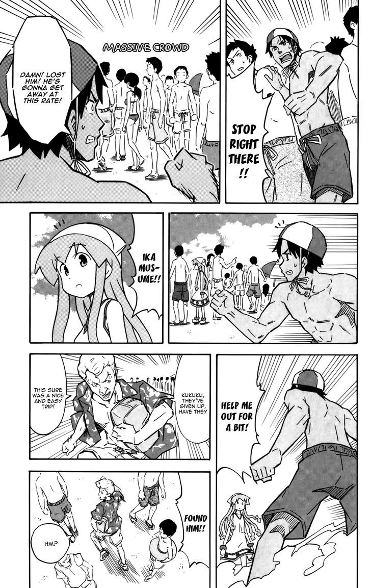 Shinryaku! Ika Musume Chapter 231 page 5 - Chapter 231 : Isn't It Pilfering?