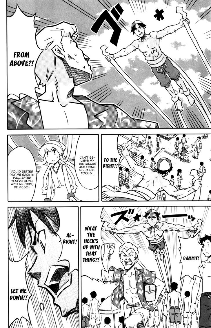Shinryaku! Ika Musume Chapter 231 page 6 - Chapter 231 : Isn't It Pilfering?
