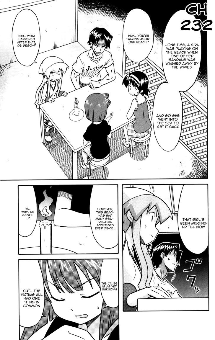 Shinryaku! Ika Musume Chapter 232 page 1 - Chapter 232 : Isn't It A Ghost Story?